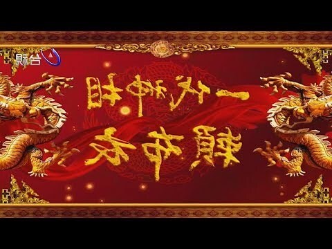 賴布衣傳奇小說
