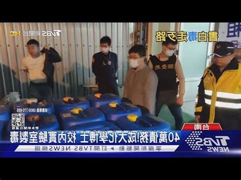 張恩銘