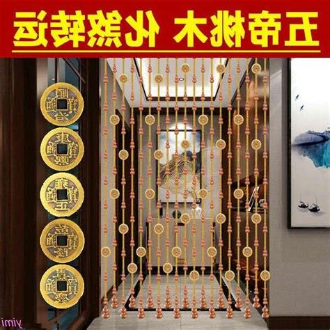 水晶門簾風水