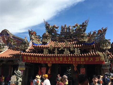 笨港毀滅論