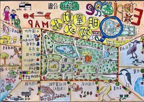 地理知識