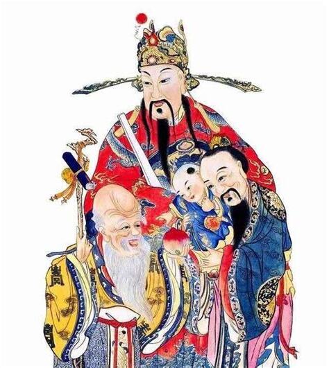 福壽祿