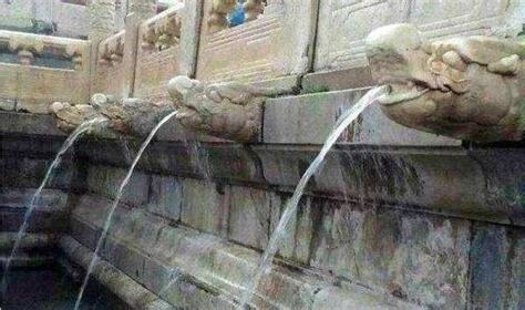 故宮千龍吐水