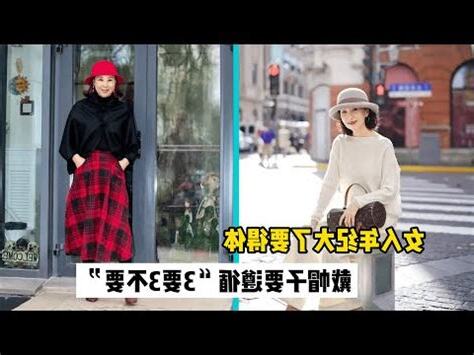 室內可以戴帽子嗎