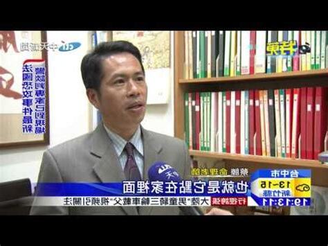 長明燈位置