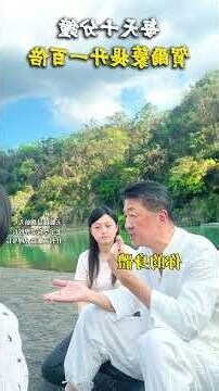 增陽氣方法