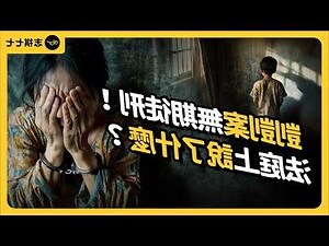 圖文結合