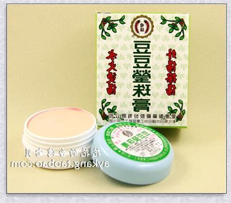 瑩珠膏功用
