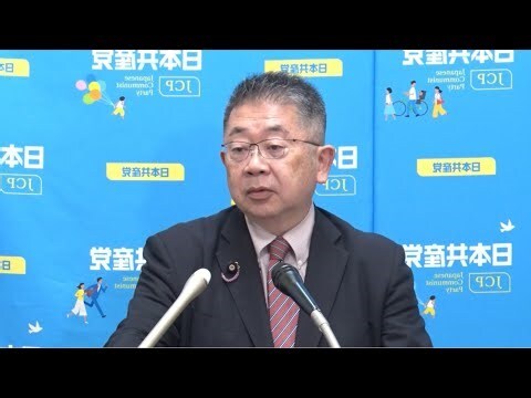 政意思