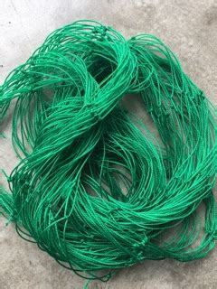 植栽網