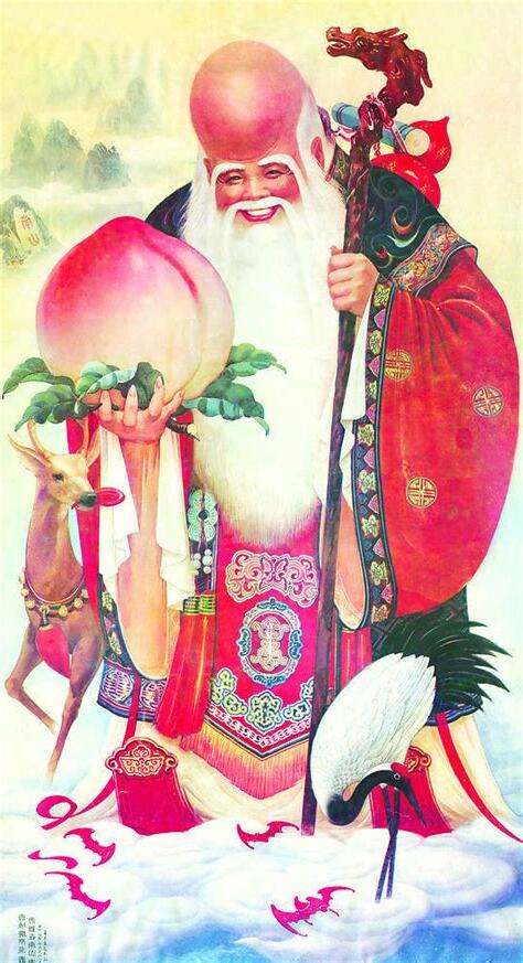 老壽星