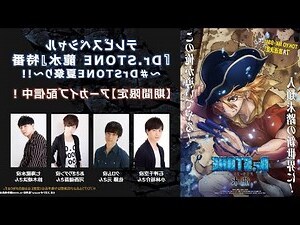 龍吐水意思