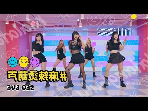 夢見葫蘆