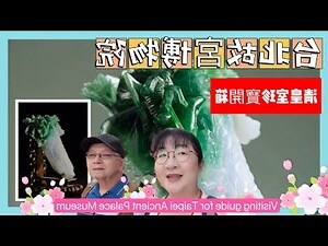 硯台