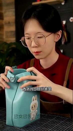藍色包包風水