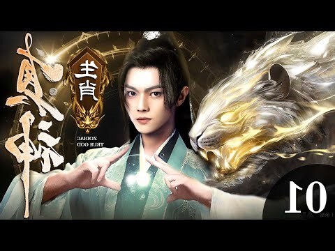 十二地址