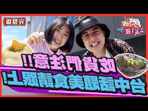 許升女友