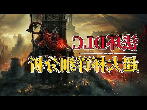 陰環母狗