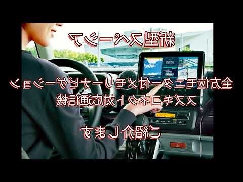 水晶方位2023