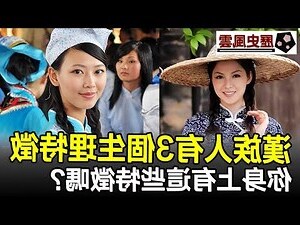 客家人進金
