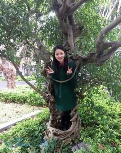 含義很深的字