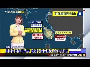 韻涵