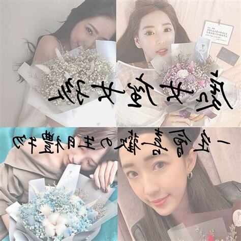 處女座喜歡什麼生日禮物