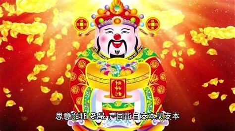 自午至酉