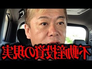 夢見有人