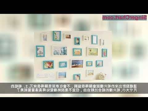 牆壁照片