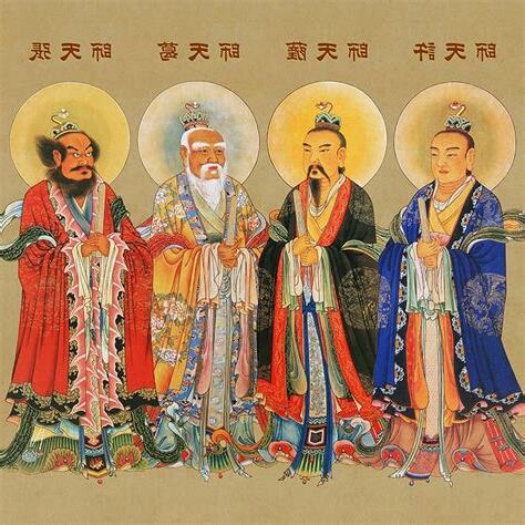 四大天師