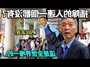 bc意思
