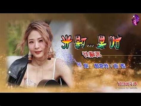 如果陽光