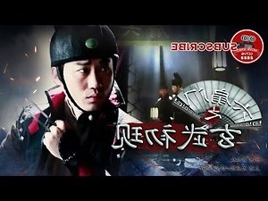 玄武象徵
