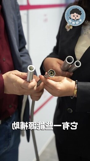 水龍頭4分6分差別