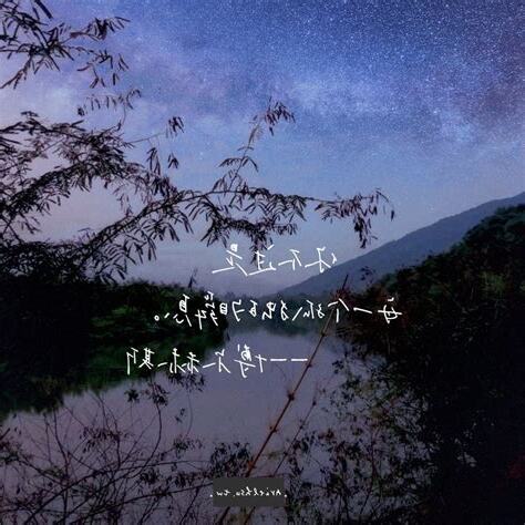失戀勵志語錄