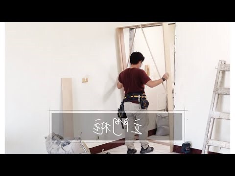 房間門板價格
