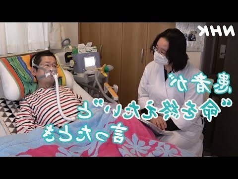 命理意思