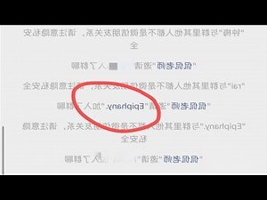 有意義的網名