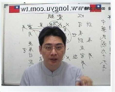 巃羽堂
