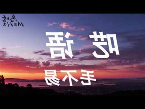 邑落