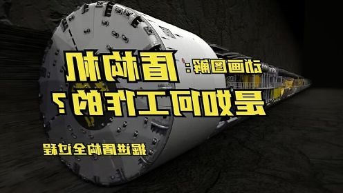 尾一意思