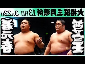 今日舊曆