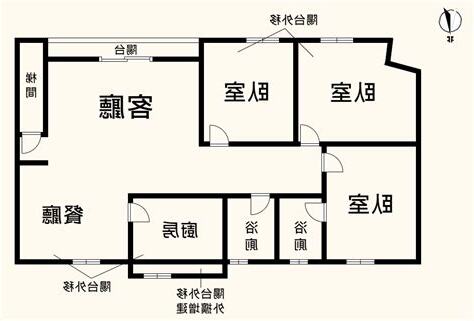 房屋格局圖查詢