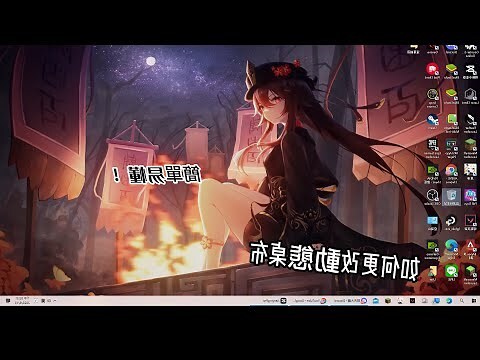 桌布背景