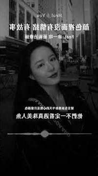 藍色代表什麼心情