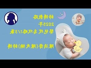 改名字庫