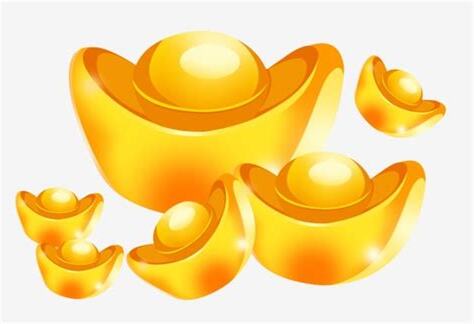 金元寶