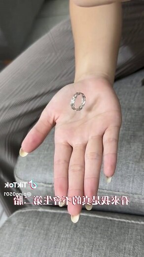 戒指測男女原理