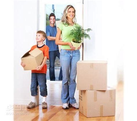 新居入住注意事項